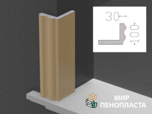 наличник фасадный купить, купить декоративные наличники, фасадные наличники на окна купить, наличники из пенополистирола купить, наличники из пенопласта купить,