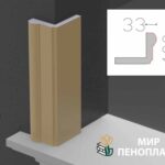 наличник фасадный купить, купить декоративные наличники, фасадные наличники на окна купить, наличники из пенополистирола купить, наличники из пенопласта купить,