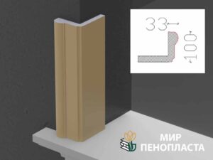 наличник фасадный купить, купить декоративные наличники, фасадные наличники на окна купить, наличники из пенополистирола купить, наличники из пенопласта купить,