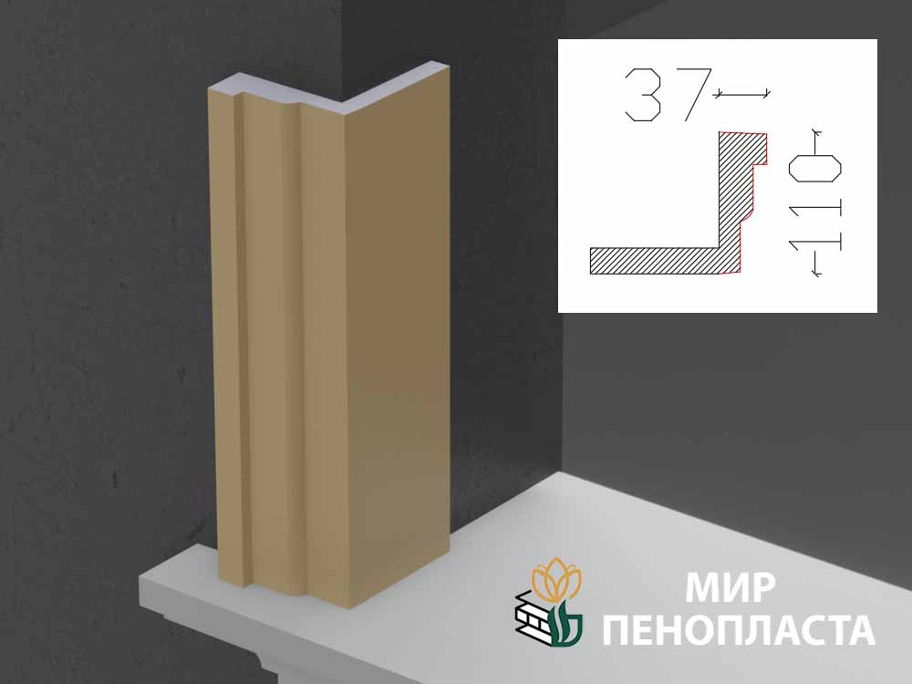 наличник фасадный купить, купить декоративные наличники, фасадные наличники на окна купить, наличники из пенополистирола купить, наличники из пенопласта купить,
