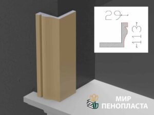 наличник фасадный купить, купить декоративные наличники, фасадные наличники на окна купить, наличники из пенополистирола купить, наличники из пенопласта купить,