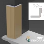 наличник фасадный купить, купить декоративные наличники, фасадные наличники на окна купить, наличники из пенополистирола купить, наличники из пенопласта купить,