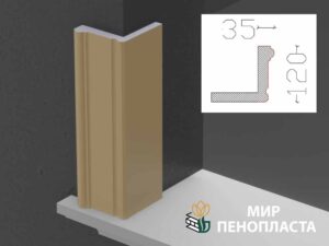 наличник фасадный купить, купить декоративные наличники, фасадные наличники на окна купить, наличники из пенополистирола купить, наличники из пенопласта купить,