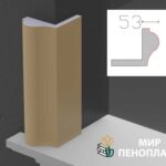 наличник фасадный купить, купить декоративные наличники, фасадные наличники на окна купить, наличники из пенополистирола купить, наличники из пенопласта купить,