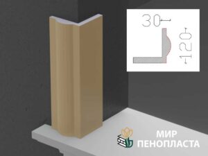 наличник фасадный купить, купить декоративные наличники, фасадные наличники на окна купить, наличники из пенополистирола купить, наличники из пенопласта купить,