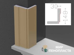 наличник фасадный купить, купить декоративные наличники, фасадные наличники на окна купить, наличники из пенополистирола купить, наличники из пенопласта купить,