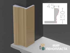 наличник фасадный купить, купить декоративные наличники, фасадные наличники на окна купить, наличники из пенополистирола купить, наличники из пенопласта купить,