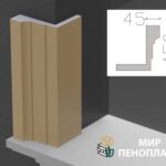 наличник фасадный купить, купить декоративные наличники, фасадные наличники на окна купить, наличники из пенополистирола купить, наличники из пенопласта купить,