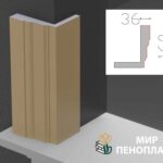 наличник фасадный купить, купить декоративные наличники, фасадные наличники на окна купить, наличники из пенополистирола купить, наличники из пенопласта купить,