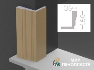 наличник фасадный купить, купить декоративные наличники, фасадные наличники на окна купить, наличники из пенополистирола купить, наличники из пенопласта купить,