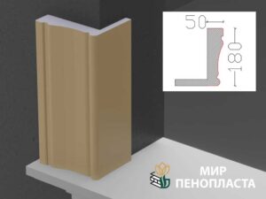 наличник фасадный купить, купить декоративные наличники, фасадные наличники на окна купить, наличники из пенополистирола купить, наличники из пенопласта купить,