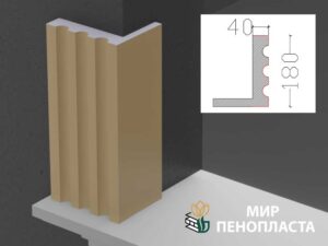 наличник фасадный купить, купить декоративные наличники, фасадные наличники на окна купить, наличники из пенополистирола купить, наличники из пенопласта купить,