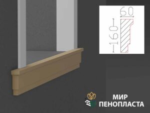 декоративный подоконник, декоративный подоконник купить, подоконники из пенопласта, подоконники фасадные, подоконник декоративный установка, фасадные подоконники для окон, фасадные подоконники из пенопласта, подоконники фасадные цена, подоконники фасадные российского производства цена,