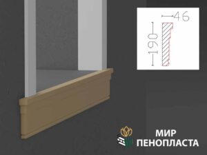 декоративный подоконник, декоративный подоконник купить, подоконники из пенопласта, подоконники фасадные, подоконник декоративный установка, фасадные подоконники для окон, фасадные подоконники из пенопласта, подоконники фасадные цена, подоконники фасадные российского производства цена,