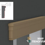 треугольный сандрик над окном, сандрик, сандрик купить, сандрики для окон, сандрики оконные, сандрики над окнами, сандрик над дверью, виды сандриков, сандрики на фасаде, прямой сандрик,