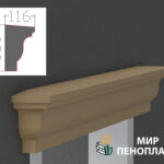 треугольный сандрик над окном, сандрик, сандрик купить, сандрики для окон, сандрики оконные, сандрики над окнами, сандрик над дверью, виды сандриков, сандрики на фасаде, прямой сандрик,
