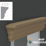 треугольный сандрик над окном, сандрик, сандрик купить, сандрики для окон, сандрики оконные, сандрики над окнами, сандрик над дверью, виды сандриков, сандрики на фасаде, прямой сандрик,