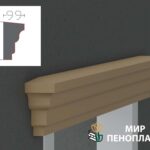 треугольный сандрик над окном, сандрик, сандрик купить, сандрики для окон, сандрики оконные, сандрики над окнами, сандрик над дверью, виды сандриков, сандрики на фасаде, прямой сандрик,