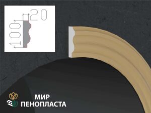 наличник из пенопласта купить, декоративные наличники на окна купить, наличники из пенопласта купить в москве, фасадный наличник из пенополистирола купить,
