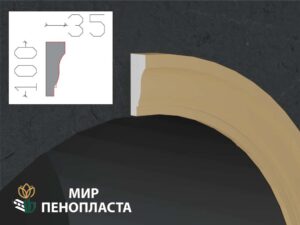 наличник из пенопласта купить, декоративные наличники на окна купить, наличники из пенопласта купить в москве, фасадный наличник из пенополистирола купить,