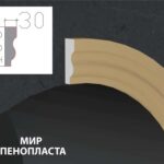 наличник фасадный купить купить декоративные наличники, фасадные наличники на окна купить, наличники из пенополистирола купить,