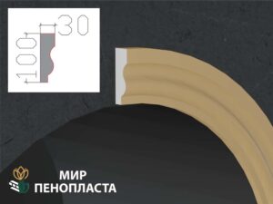 наличник фасадный купить купить декоративные наличники, фасадные наличники на окна купить, наличники из пенополистирола купить,