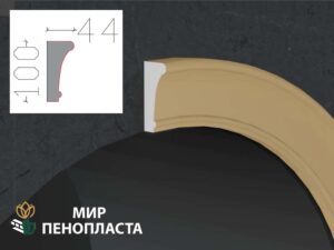 наличник фасадный купить купить декоративные наличники, фасадные наличники на окна купить, наличники из пенополистирола купить,