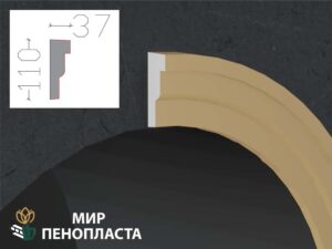 наличник фасадный купить купить декоративные наличники, фасадные наличники на окна купить, наличники из пенополистирола купить,