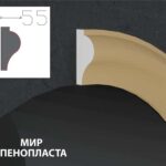 наличник фасадный купить купить декоративные наличники, фасадные наличники на окна купить, наличники из пенополистирола купить,