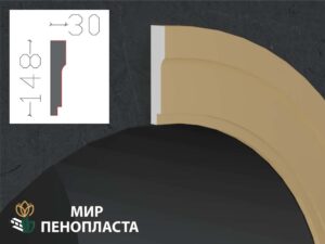 наличник фасадный купить купить декоративные наличники, фасадные наличники на окна купить, наличники из пенополистирола купить,