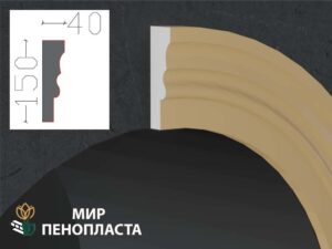 наличник фасадный купить купить декоративные наличники, фасадные наличники на окна купить, наличники из пенополистирола купить,