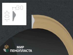 наличник из пенопласта купить, декоративные наличники на окна купить, наличники из пенопласта купить в москве, фасадный наличник из пенополистирола купить,