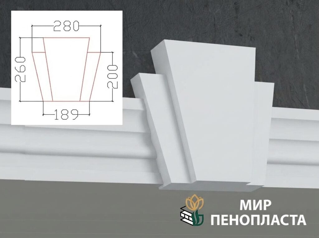 замковый камень декоративный, замковый камень в москве купить, замковый камень в москве цена, декоративный замковый камень цена, замковый камень архитектурный элемент,