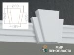 замковый камень декоративный, замковый камень в москве купить, замковый камень в москве цена, декоративный замковый камень цена, замковый камень архитектурный элемент,