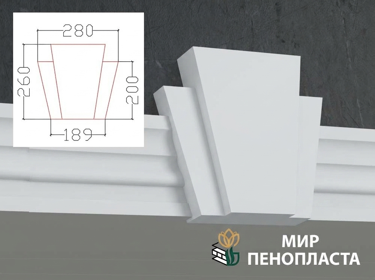 замковый камень декоративный, замковый камень в москве купить, замковый камень в москве цена, декоративный замковый камень цена, замковый камень архитектурный элемент,