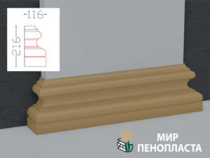 декор из пенопласта, пилястры из пенопласта купить, база пилястры из пенопласта, база угловая пилястра из пенополистирола, база пилястры на фасаде, база пилястра из пенопласта купить, купить базу пилястры из пенопласта дешево, база пилястры купить из пенопласта интернет магазин,