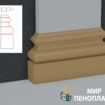 декор из пенопласта, пилястры из пенопласта купить, база пилястры из пенопласта, база угловая пилястра из пенополистирола, база пилястры на фасаде, база пилястра из пенопласта купить, купить базу пилястры из пенопласта дешево, база пилястры купить из пенопласта интернет магазин,