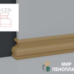 декор из пенопласта, пилястры из пенопласта купить, база пилястры из пенопласта, база угловая пилястра из пенополистирола, база пилястры на фасаде, база пилястра из пенопласта купить, купить базу пилястры из пенопласта дешево, база пилястры купить из пенопласта интернет магазин,