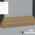 декор из пенопласта, пилястры из пенопласта купить, база пилястры из пенопласта, база угловая пилястра из пенополистирола, база пилястры на фасаде, база пилястра из пенопласта купить, купить базу пилястры из пенопласта дешево, база пилястры купить из пенопласта интернет магазин,