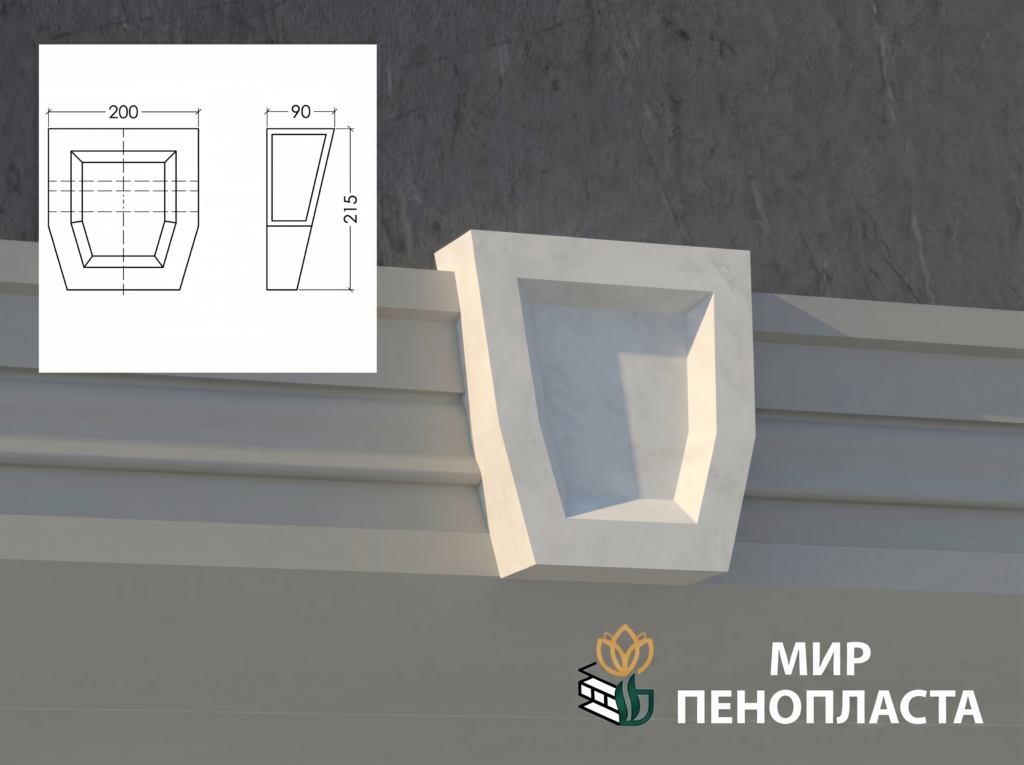 замковый камень декоративный, замковый камень в москве купить, замковый камень в москве цена, декоративный замковый камень цена, замковый камень архитектурный элемент,