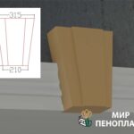 замковый камень декоративный, замковый камень в москве купить, замковый камень в москве цена, декоративный замковый камень цена, замковый камень архитектурный элемент,