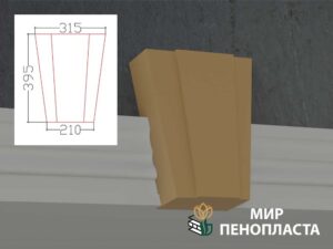 замковый камень декоративный, замковый камень в москве купить, замковый камень в москве цена, декоративный замковый камень цена, замковый камень архитектурный элемент,
