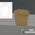 замковый камень декоративный, замковый камень в москве купить, замковый камень в москве цена, декоративный замковый камень цена, замковый камень архитектурный элемент,