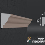 карниз из пенопласта купить, карнизы из пенопласта купить в москве, фасадные карнизы из пенопласта купить, декоративные карнизы из пенопласта купить, фасадные карнизы из пенопласта купить москва, карнизы из пенопласта для фасада дома купить,