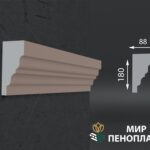 карниз из пенопласта купить, карнизы из пенопласта купить в москве, фасадные карнизы из пенопласта купить, декоративные карнизы из пенопласта купить, фасадные карнизы из пенопласта купить москва, карнизы из пенопласта для фасада дома купить,