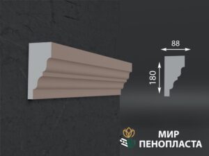 карниз из пенопласта купить, карнизы из пенопласта купить в москве, фасадные карнизы из пенопласта купить, декоративные карнизы из пенопласта купить, фасадные карнизы из пенопласта купить москва, карнизы из пенопласта для фасада дома купить,