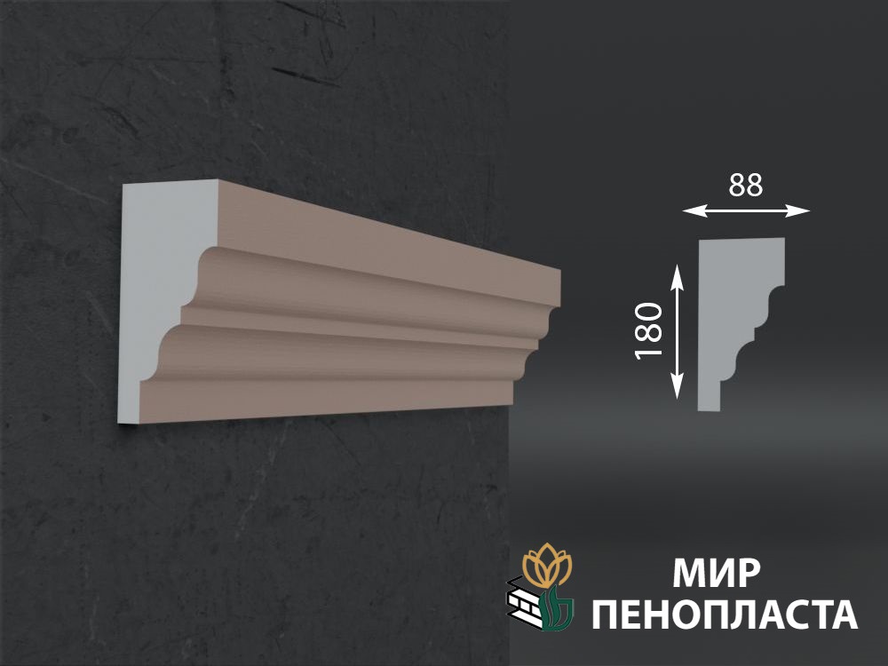 карниз из пенопласта купить, карнизы из пенопласта купить в москве, фасадные карнизы из пенопласта купить, декоративные карнизы из пенопласта купить, фасадные карнизы из пенопласта купить москва, карнизы из пенопласта для фасада дома купить,