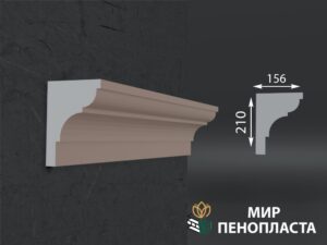 карниз из пенопласта купить, карнизы из пенопласта купить в москве, фасадные карнизы из пенопласта купить, декоративные карнизы из пенопласта купить, фасадные карнизы из пенопласта купить москва, карнизы из пенопласта для фасада дома купить,