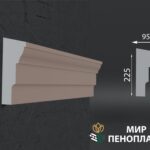 карниз из пенопласта купить, карнизы из пенопласта купить в москве, фасадные карнизы из пенопласта купить, декоративные карнизы из пенопласта купить, фасадные карнизы из пенопласта купить москва, карнизы из пенопласта для фасада дома купить,