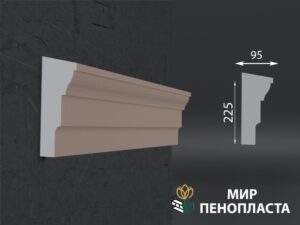 карниз из пенопласта купить, карнизы из пенопласта купить в москве, фасадные карнизы из пенопласта купить, декоративные карнизы из пенопласта купить, фасадные карнизы из пенопласта купить москва, карнизы из пенопласта для фасада дома купить,